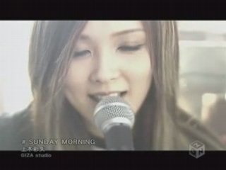 Aya Kamiki - SUNDAY MORNING