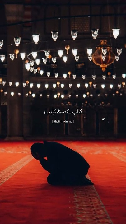 ALLAH knows everything..