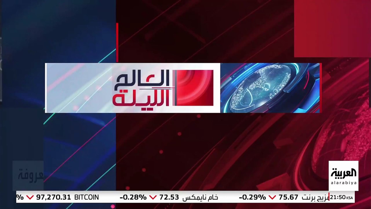 ماسك يتهم إدارة بايدن بتمويل جماعات إرهابية.. ونفوذ مالك "تسلا" يتسع