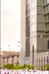 BILKULA beshak Allah Hu Akbar yaarab