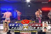 28th May 2012 World-1 International (Masato Yoshino,PAC) vs CIMA,Eita Kobayashi