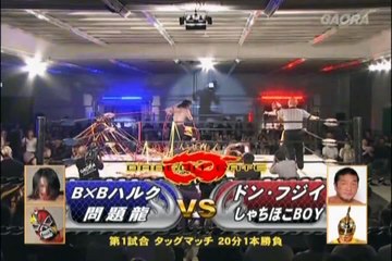 28th May 2012 Don Fujii,Shachihoko BOY vs MAD BLANKEY (BxB Hulk,Mondai Ryu)