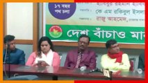বাংলাদেশ ভারত সম্পর্ক কোন পথে-ভারতের তাবেদারী কখনও মানিনি আর মানবোও না
