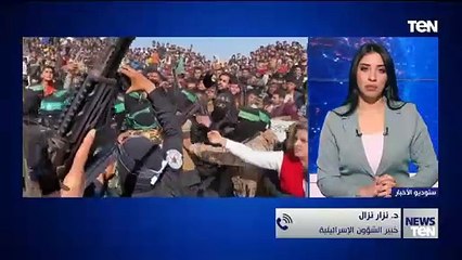 خبير الشؤون الإسرائيلية نزار نزال: الإسرائيليين ذهبوا مكرهين على هذه الهدنة ويتحججوا حالياً بأي شيء