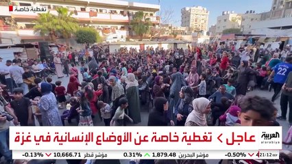 الضحكات تهزم الحرب.. مراسم زفاف وسط الدمار في غزة