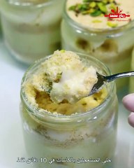 حلى المستعجلين بالكاسات في 10 دقائق فقط مع رباح محمد