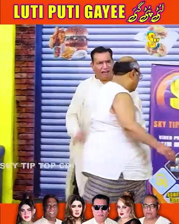 Stage funny video 😂