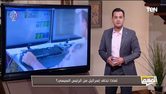 محمد الدسوقي رشدي: مصر خط احمر.. الجيش خط احمر.. الشعب خط احمر.. السيسي خط احمر