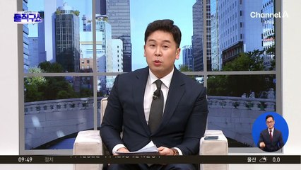 문재인-이재명, 손 맞잡았지만…‘비명횡사’의 반격개시?