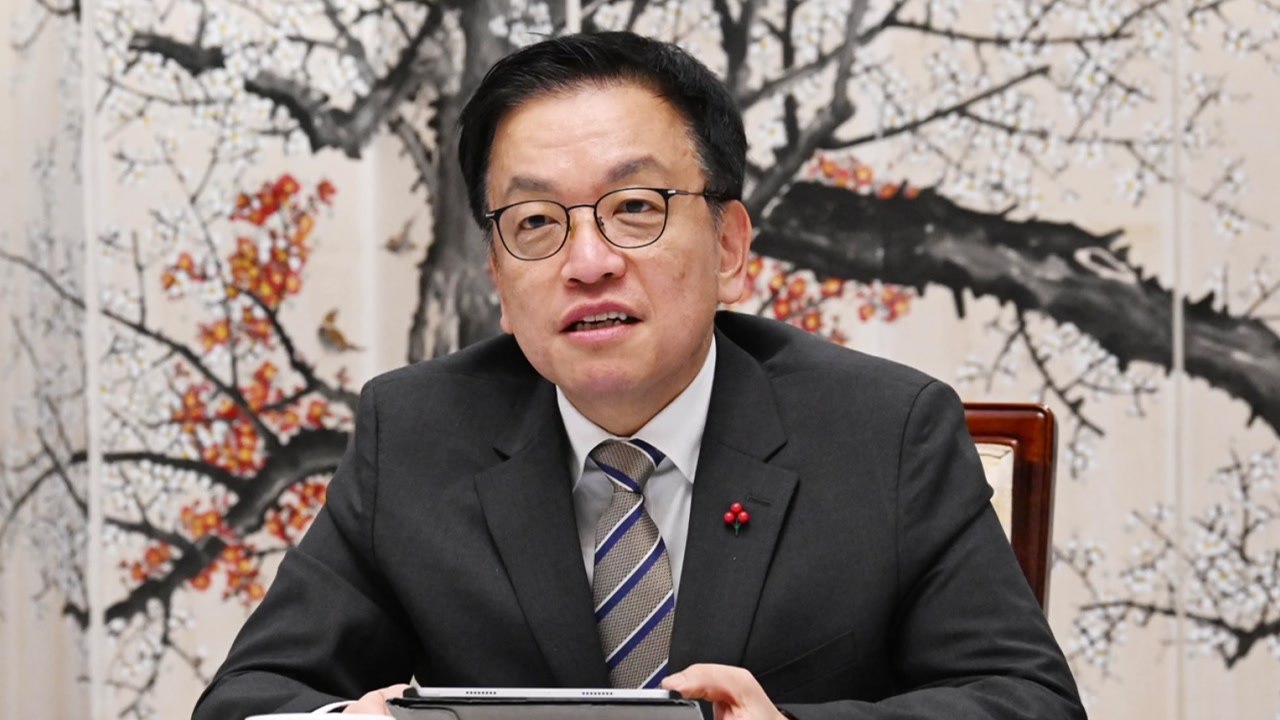 최상목, 대외경제현안간담회...설 연휴 미 통상 현안 점검 / YTN