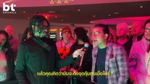 The Sphere ชมของแทร่! ชัดตาแตกกกก | bt Originals