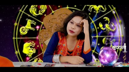 PARAM SUNDARI _ Nitin Dubey, Sharmila Biswas _ Bharat Kesharwani, Yogita Gandharv _ CG Video 2024