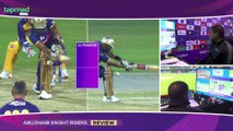 ILT20 2025 Highlights | Sharjah Warriors Vs Abu Dhabi Khight Riders 25 Match Full Highlights 2025