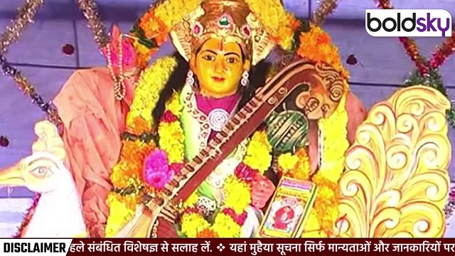 Basant Panchami 2025: बसंत पंचमी के दिन पीले रंग के कपड़े क्यों पहनते हैं |