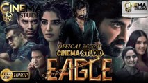 Eagle (Sahadev) 2025 Movie | (Last Part) | Hindi Dubbed | Ravi Teja | Action Thriller | Watch Now on Cinema Studio! | #CinemaStudio #SouthIndianMovies #BollywoodAction #EagleHindiDubbed #LatestMovies #WatchNow #FullMovieHD #ThrillerMovies #MustWatch