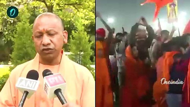 Mahakumbh Stampede: CM Yogi पर भड़के Shankaracharya Avimukteshwaranand | Prayagraj | वनइंडिया हिंदी