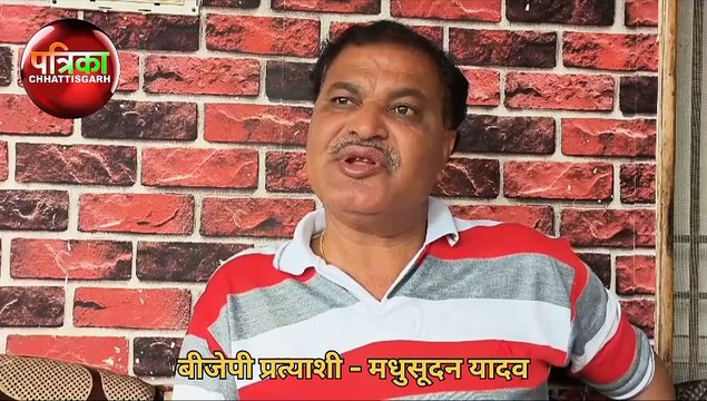 जनता मौका देगी तो शहर को संवारेंगे... पत्रिका से बीजेपी-कांग्रेस के मेयर प्रत्याशी ने खुलकर की बात