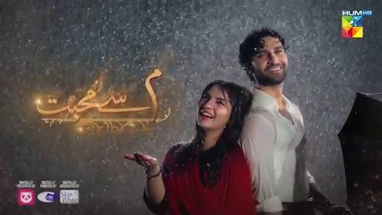 Meem sy muhabbat episode 3