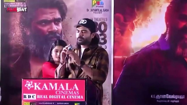 STR ரசிகர்களை குதூகலப்படுத்த மீண்டும் வருகிறது 'Maanaadu' | Filmibeat Tamil