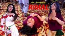 TEEN PEG , rimal ali shah  New Latest Dance Performance 2025