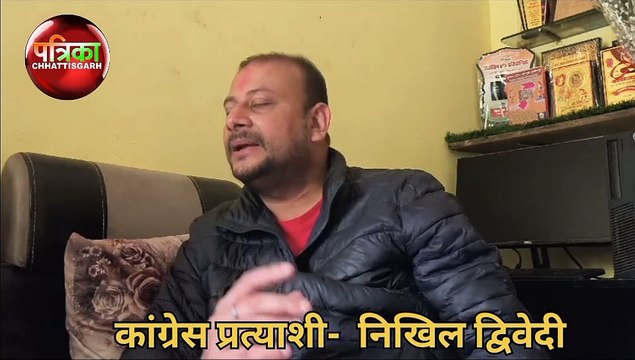 जनता मौका देगी तो शहर को संवारेंगे... पत्रिका से बीजेपी-कांग्रेस के मेयर प्रत्याशी ने खुलकर की बात