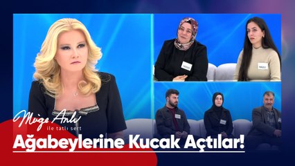 Yusuf, kardeşlerinin sesini ilk defa duydu! - Müge Anlı ile Tatlı Sert 31 Ocak 2025