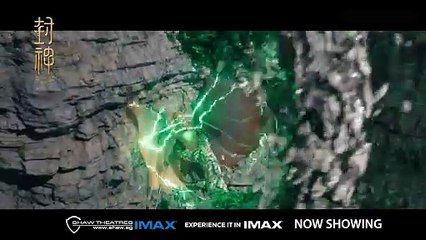 Creation Of The Gods II: Demon Force | Tv Spot: Imax