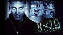 8×10 Tasveer Full Movie HD in Hindi South Indian Bollywood movie verse Akshay Kumar