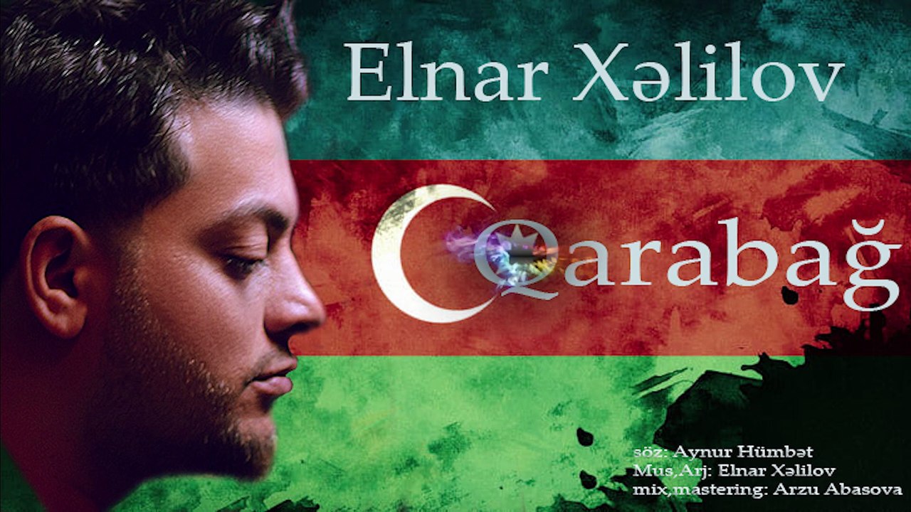 Elnar Xelilov - Qarabağı Aldıq 2021 (Official Music Audio)