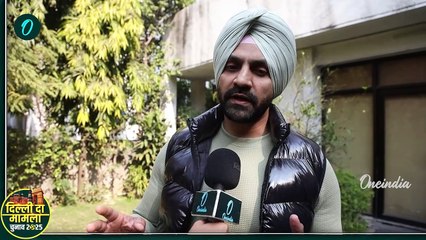 Delhi Election 2025: युवाओं और महिलाओं को लेकर दिल्ली में क्या है Congress का विजन | वनइंडिया हिंदी