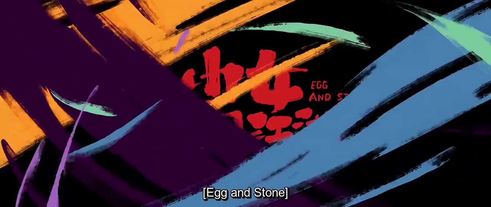 Eـgg aـnd Sـtone 2023 ep 3 eng sub