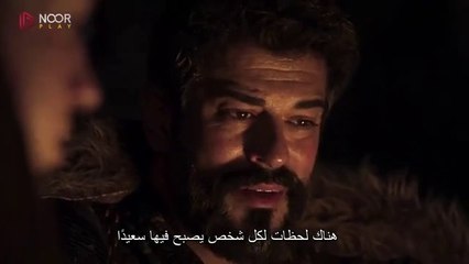 مسلسل المؤسس عثمان الحلقة 179 مترجمة 2