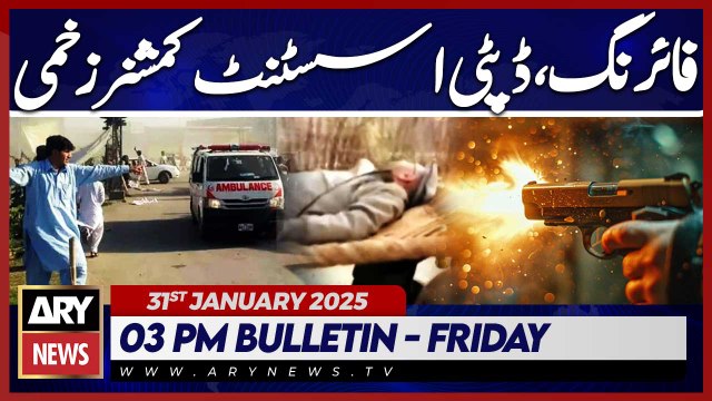 Firing Incident in Kurram | ARY News 3 PM Bulletin | 31st JAN 2025