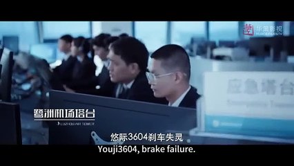 The plane was about to crash, but Cinderella's action saved everyone, and the CEO fell for her!