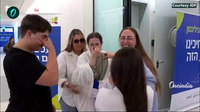 Israel Hostages Released Video: Hamas की कैद से आजाद हुए 8 और इजराइली | Gaza War | वनइंडिया हिंदी