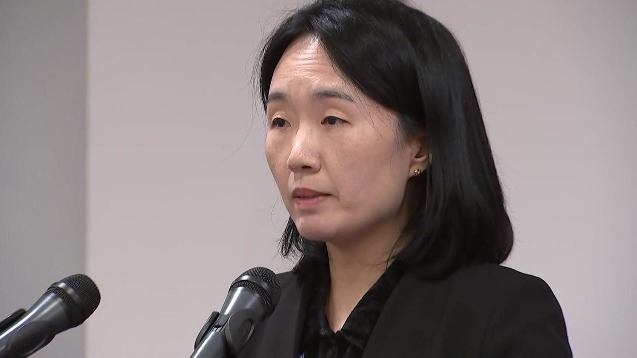 헌재, 선관위 사무총장·전 국정원 3차장 증인 채택 / YTN