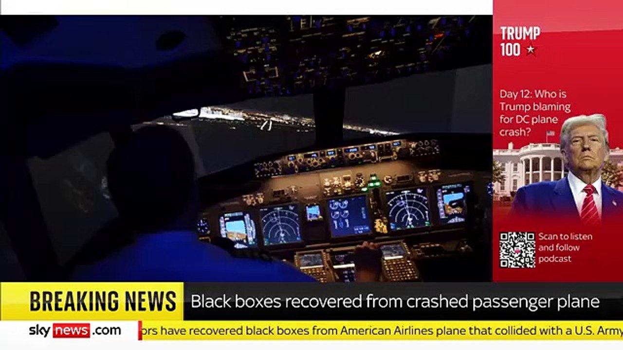 Flight simulator recreates final moments of Washington DC crash aircraft