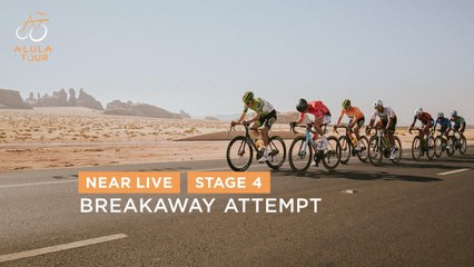 Exciting Breakaway Attempt at Stage 4 – The AlUla Tour 2025 🚴‍♂️