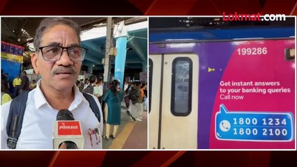 पंतप्रधान नरेंद्र मोदींच्या नेतृत्वाखाली सादर  होणार