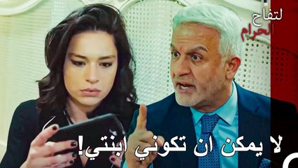 فضيحة الثمالة التي اثارت غضب خالد - التفاح الحرام الحلقة ال 90