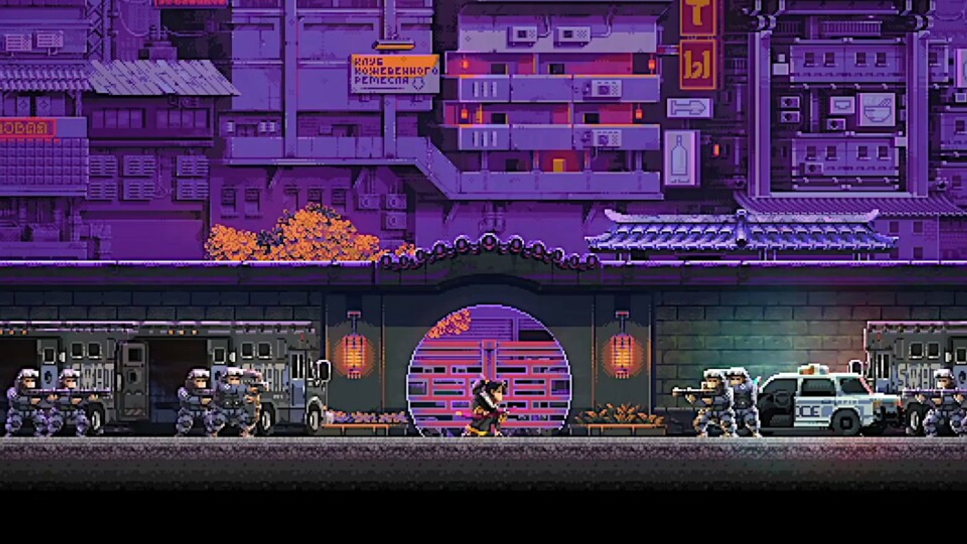 ⁣Katana Zero zeigt im Release-Trailer fetzige Cyberpunk-Action