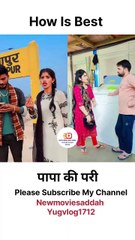 Tnk tnk si baat par hone Lage Naraj  #trending #comedy #viral #whatsapp #facebook #inst