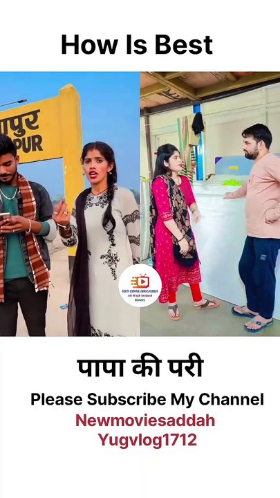 Tnk tnk si baat par hone Lage Naraj  #trending #comedy #viral #whatsapp #facebook #inst