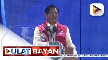 PBBM, pinangunahan ang Leaders Convergence Summit ng Partido Federal ng Pilipinas