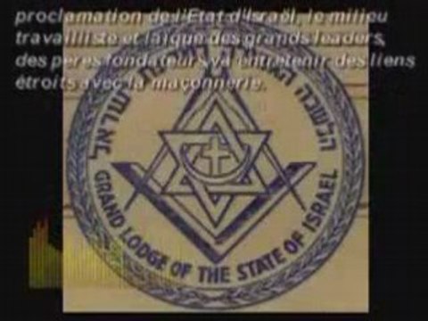 Franc-maconnerie en terre d'Islam