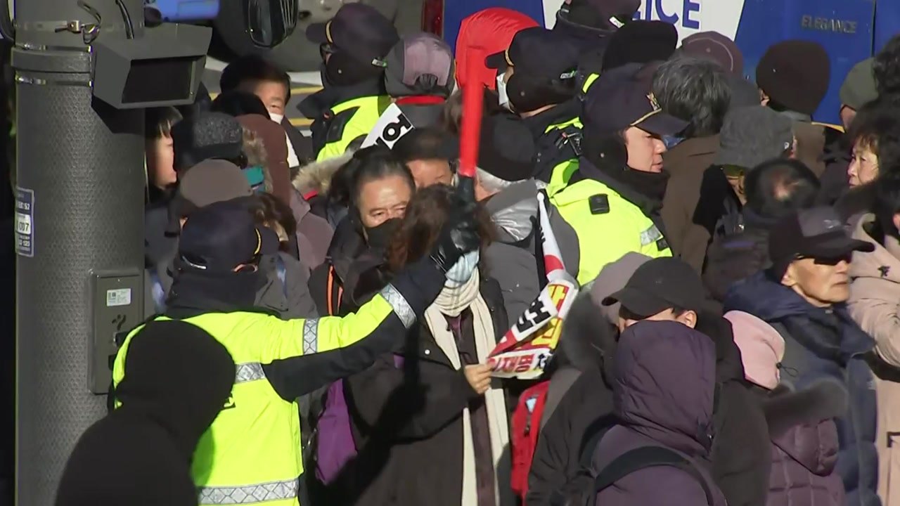 내일 광화문 일대 탄핵 찬반 집회...교통혼잡 예상 / YTN