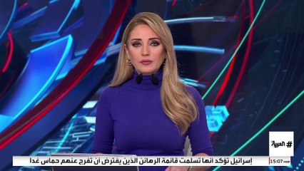 الاتحاد الأوروبي للعربية: بعثتنا عادت إلى معبر رفح