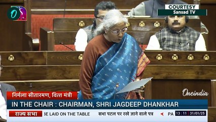 Economic Survey 2025: कैसी रहेगी 2025 में GDP ग्रोथ और महंगाई की चाल! | Budget 2025 | वनइंडिया हिंदी