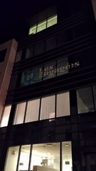 Vidéo Commune Colère