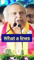 What a beautiful words #motivation #politician